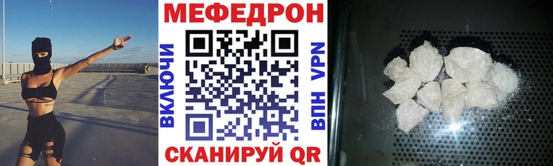 Виды наркотиков купить Звенигород A-PVP АМФЕТАМИН Меф Гашиш Бошки Шишки