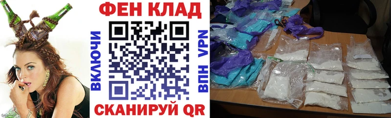 АМФЕТАМИН 98%  где найти   Звенигород 