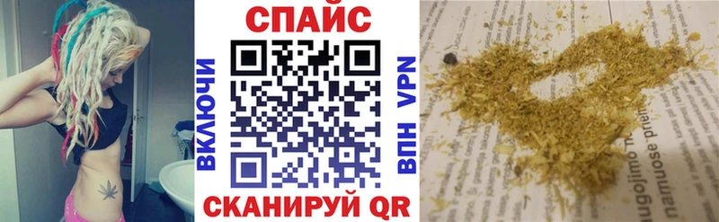 БУТИРАТ 99%  нарко площадка телеграм  Звенигород 