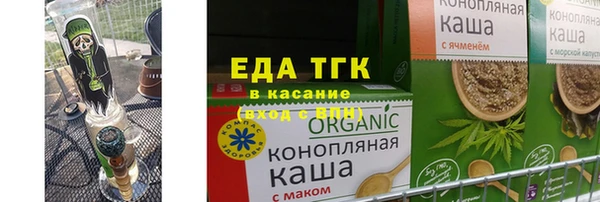 apvp Волосово