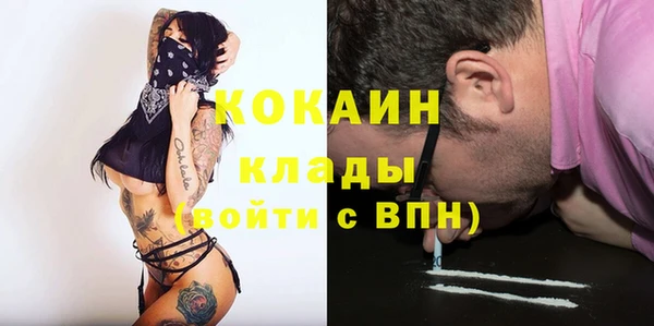 apvp Волосово