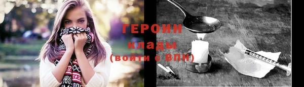 mdpv Володарск