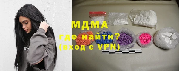 apvp Волосово