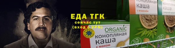 apvp Волосово