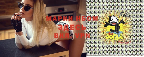 mdpv Володарск