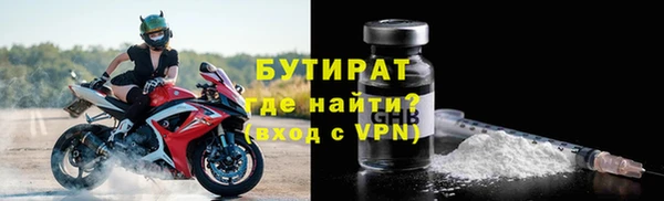 mdpv Володарск