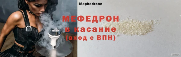 mdpv Володарск