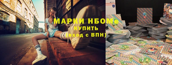 apvp Волосово