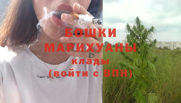 apvp Волосово