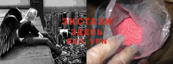 mdpv Володарск