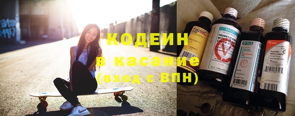 apvp Волосово